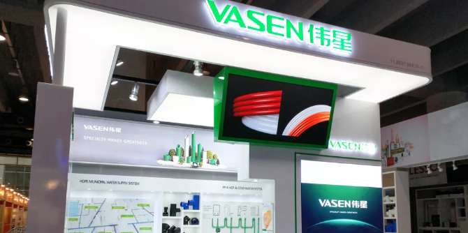 走向世界！VASEN尊凯实业亮相第126届广交会